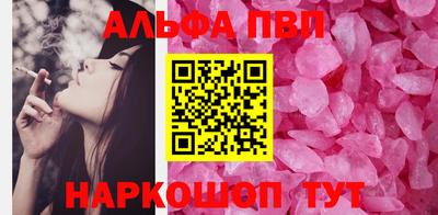 экстази Камышлов