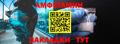 каннабис Кандалакша