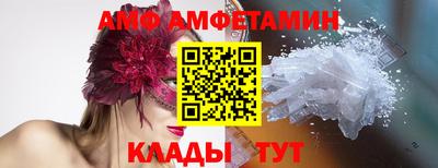 экстази Камышлов