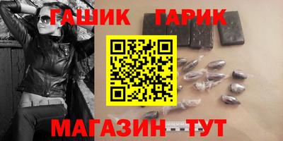 не бодяженный Канаш