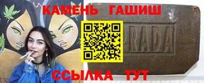 не бодяженный Канаш