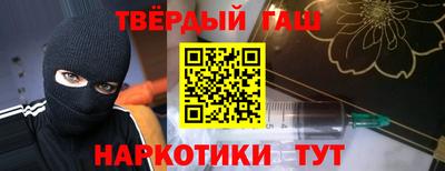 экстази Камышлов