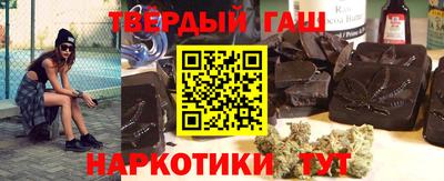 каннабис Кандалакша