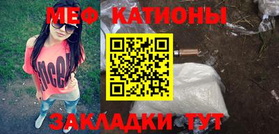 каннабис Кандалакша