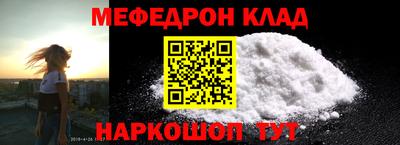 не бодяженный Канаш