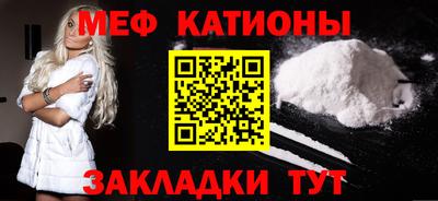 экстази Камышлов