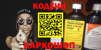 не бодяженный Канаш