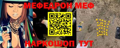 не бодяженный Канаш