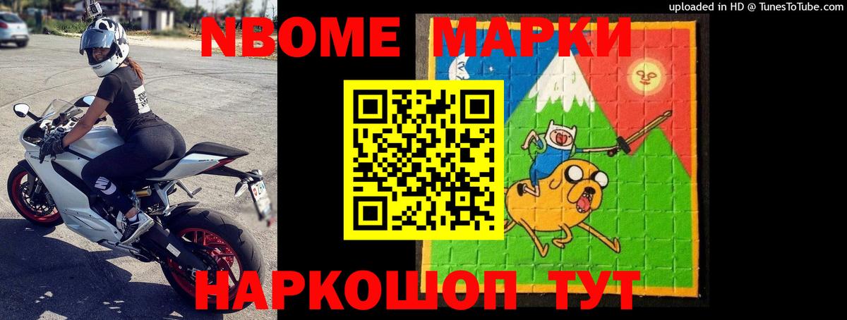 КОКАИН Краснодар