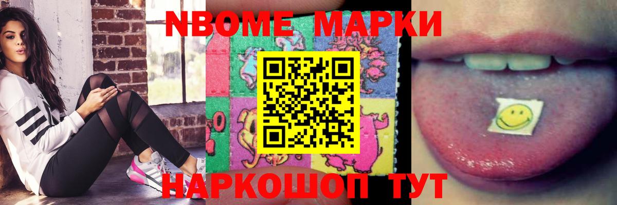 ЛСД экстази кислота  Вход с VPN  Краснодар 